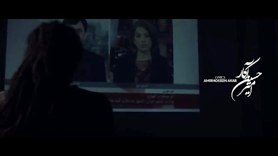 نماهنگ "طایفه ی سلطان"