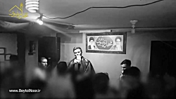 محمد قراچرلو – به نام نامی شاه نجف