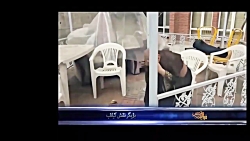 انیمیشن انیمیشن