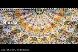 دهمین نمایشگاه بزرگ گردشگری پارس دهمین نمایشگاه بزرگ گر...