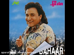 اهنگ شاد اهنگ شاد
