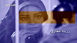 سریال یکی مثل من قسمت 11