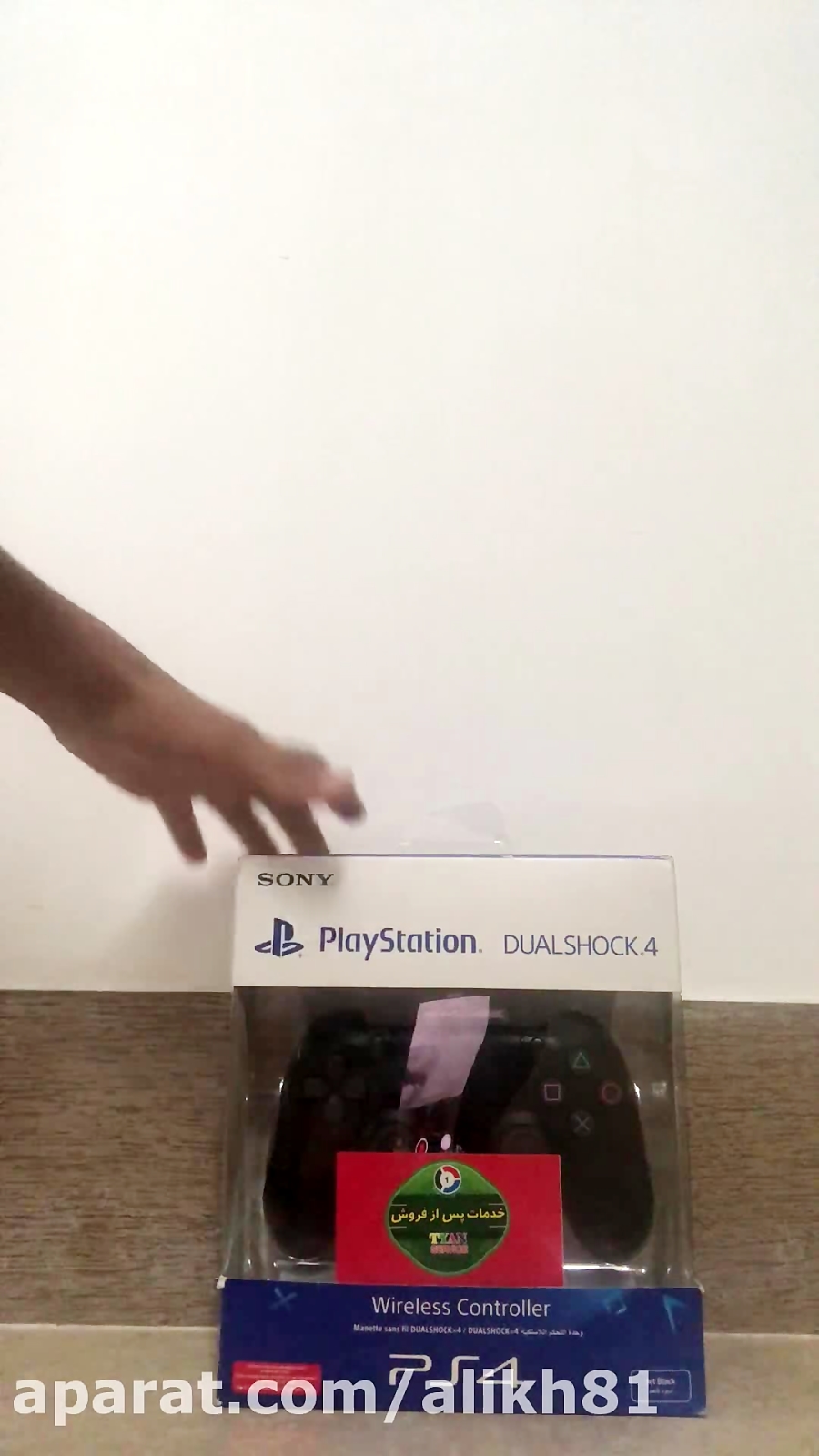انباکسینگ دسته PS4 DualShock 4