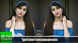 آهنگ بسیار زیبای دلتنگی