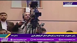 گردشگری مزیت بزرگ فرهنگی و اشتغال زا گردشگری مزیت بزرگ فرهن...