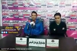 نکونام: هواداران هوشیار باشند
