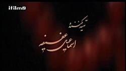 سریال میوه ممنوعه  قسمت 31