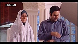 سریال میوه ممنوعه  قسمت 24