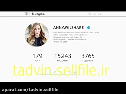 دانلود پروژه آماده افترافکت ای...