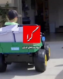 کودک هفت ساله ای که شرکت بازیافت زباله های پلاستیکی دارد
