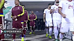 تساوی تیم‌های ملی فوتبال ایران...