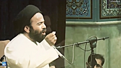 عاشق  سید حسن آقامیری