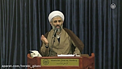 تفسیر سوره مبارکه عصر