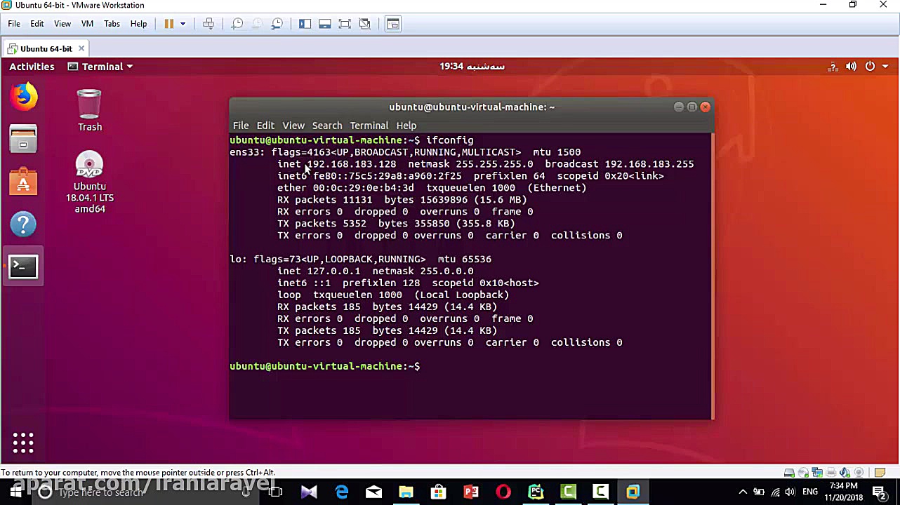 56.Port Scan Server and System هیدروپس فتالیس