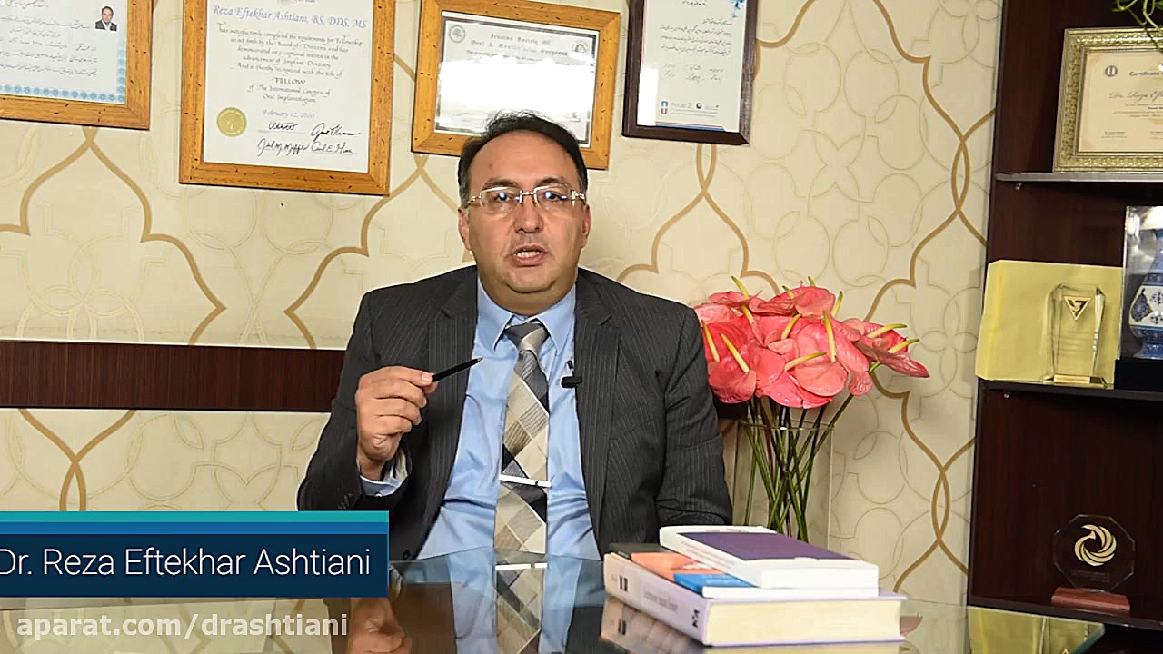 بلیچینگ - قسمت دوم توپوتیکان