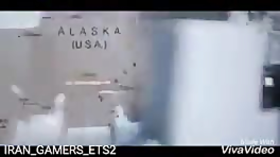 آلاسکا تراک سیمولاتور