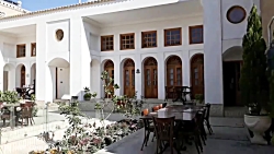 تاریخچه هتل کریاس اصفهان