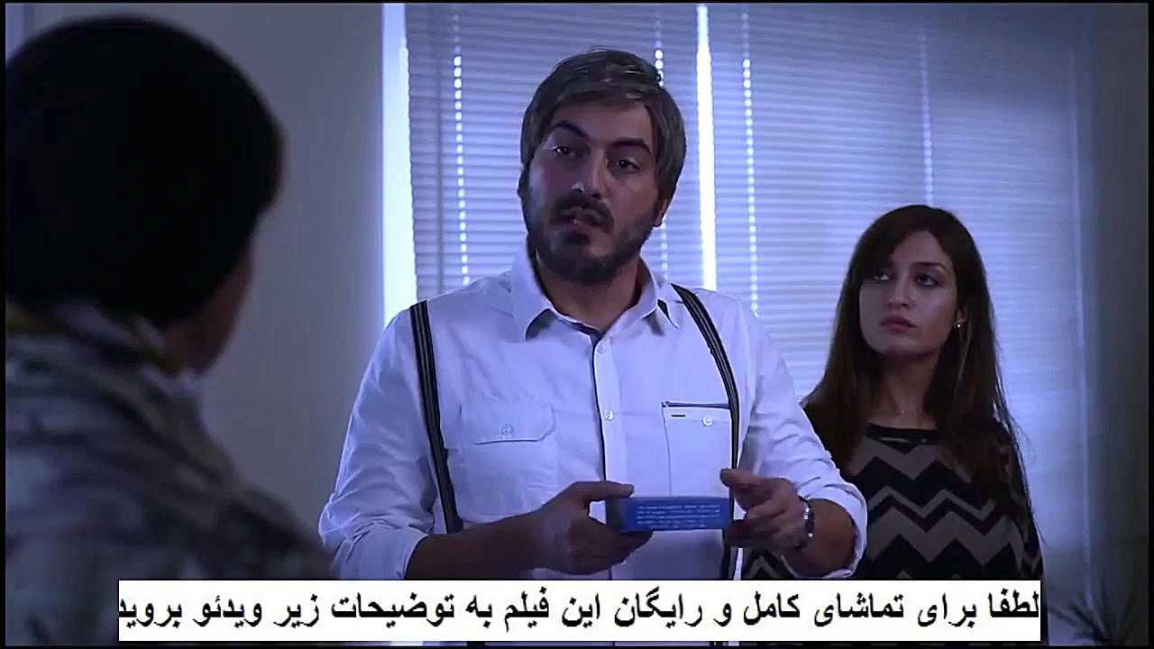 فیلم ایرانی جدید تارات کامل با بازی نیما شاهرخ شاهی و اکبر عبدی زمان190ثانیه