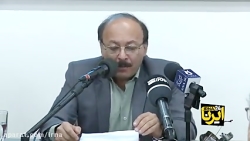 سخنرانی بیژن عبدالکریمی