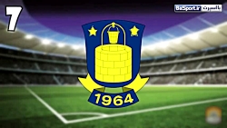 چالش حدس لوگوی باشگاه های ناشن...