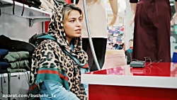 یک سال کرایه نشین باشی، نمیری...