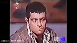 فیلم قدیمی با بازی بهروز وثوقی...