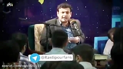 استاد رائفی پور - آیا نمیدانید...