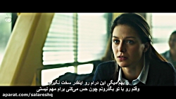 فیلم سینمایی ویپلش 2014 (درام...