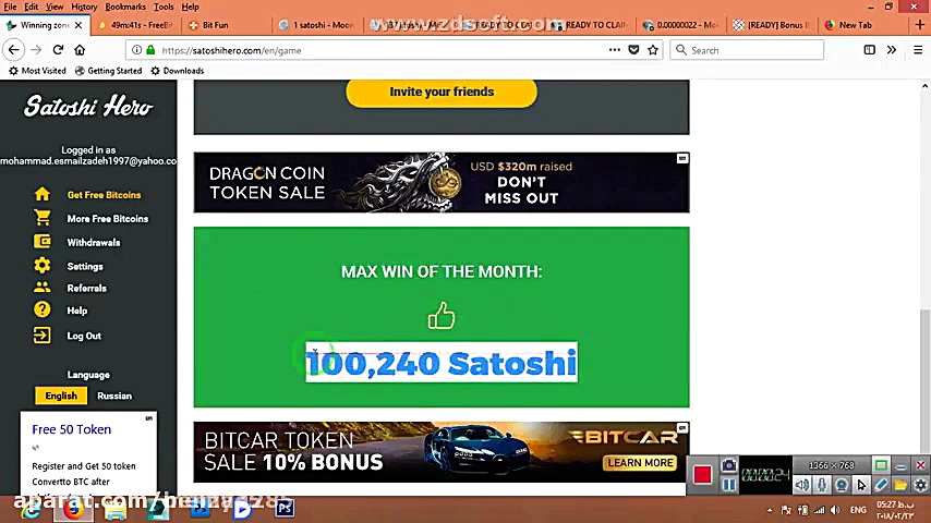 کسب , درامد , اینترنتی , سرمایه , بیت , کوین , سایت , زیر

لینک , ثبت , https: , satoshihero , com , register?r=j5e7b4gj

روزانه , وقت , گذاشتن , ساعت , دقیقه , کلیک , امد , خوبی , کنین
هر , لینک , پیام , بده , ترفند , برابریشو , بگم , بره , حال , کنه