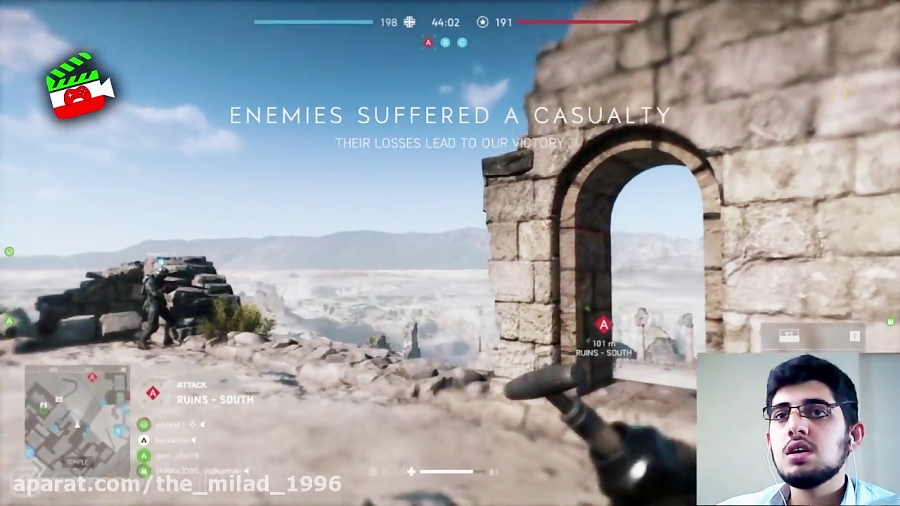گیم پلی از بخش آنلاین بازی Battlefield V