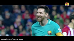 بهترین گل های مسی به اتلتیکوما...