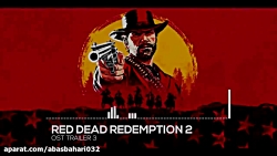 موسیقی تریلر سوم Red Dead redemption 2