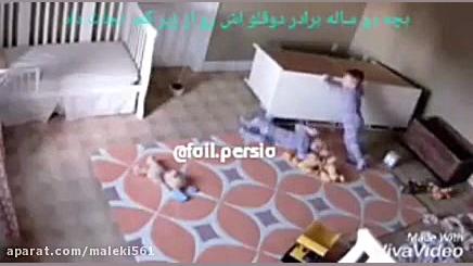 نجات نوزاد دو ساله هوش مصنوعی ترند