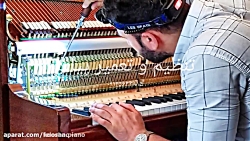 کوک و تنظیم حرفه ای پیانو ۰۹۱۲...