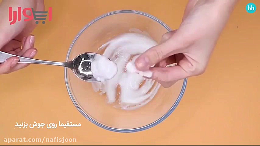 پنج روش طبیعی برای درمان جوش درمان ریزش مو