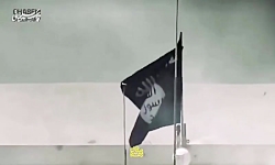 سخنان منتشر نشده سردار سلیمانی درباره نابودی داعش سخنان منتشر نشده سردار ...