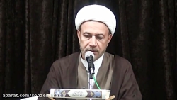 تفسیر موضوعی قرآن کریم - جلسه اول - قسمت اول
