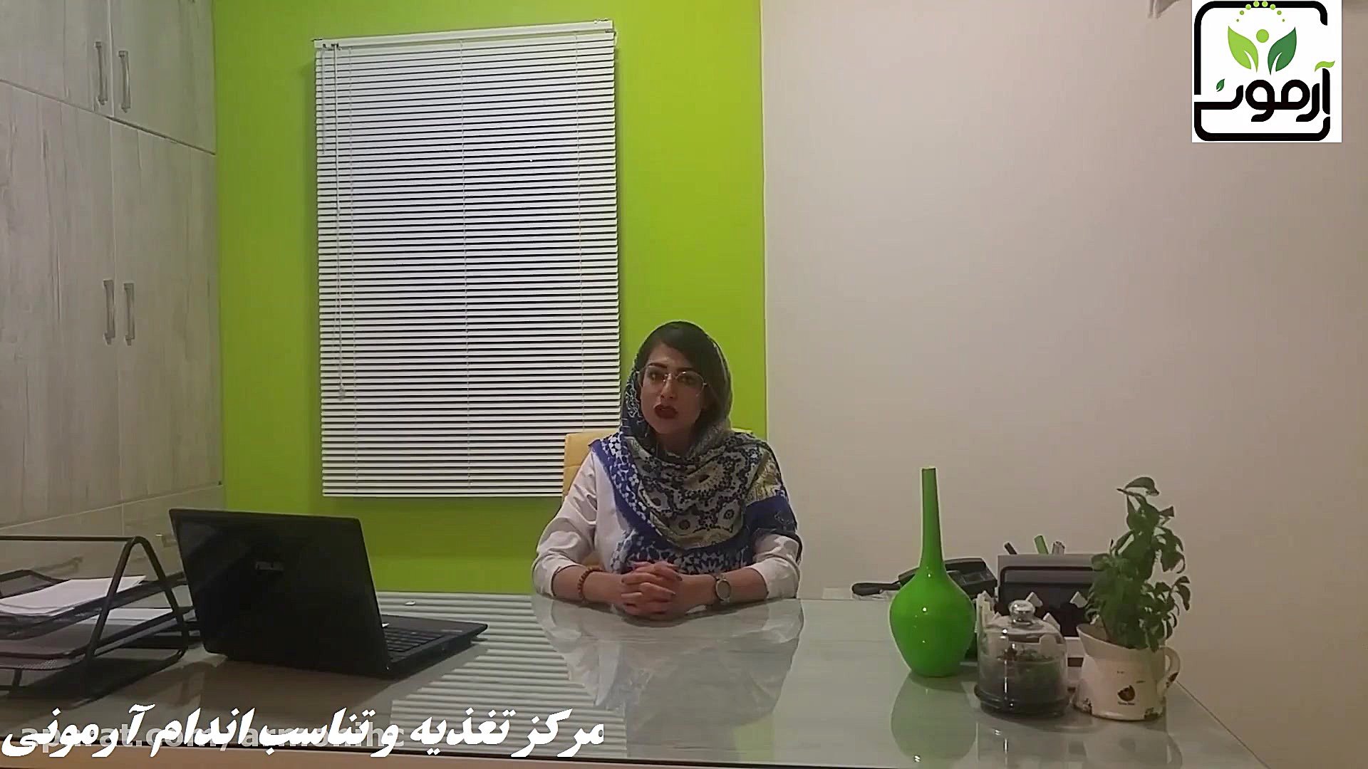 انواع روش های لاغری موضعی کلینیک آرمونی تبریز آکنه