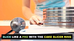 قالب برش کیک