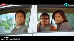 فیلم هندی چهار دیوانه | دوبله...