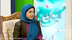 گفتگو مهسا هاشمی در یک برنامه...