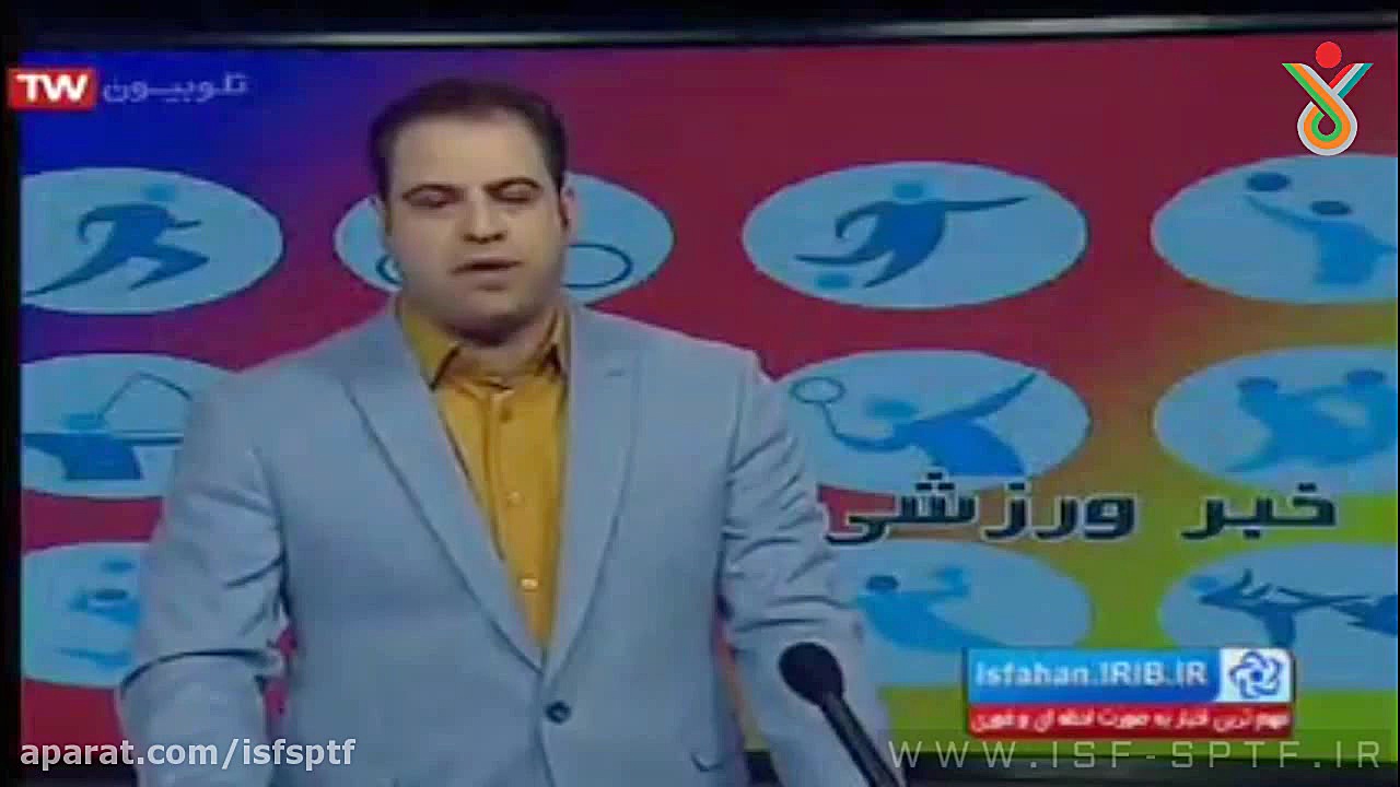 گزارش شبکه پنج اصفهان از مسابقات قهرمانی کشور هموفیلی و همودیالیز لیزر فرکشنال