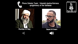 Mumtaz Al Haq VS Sayed Ali - T...