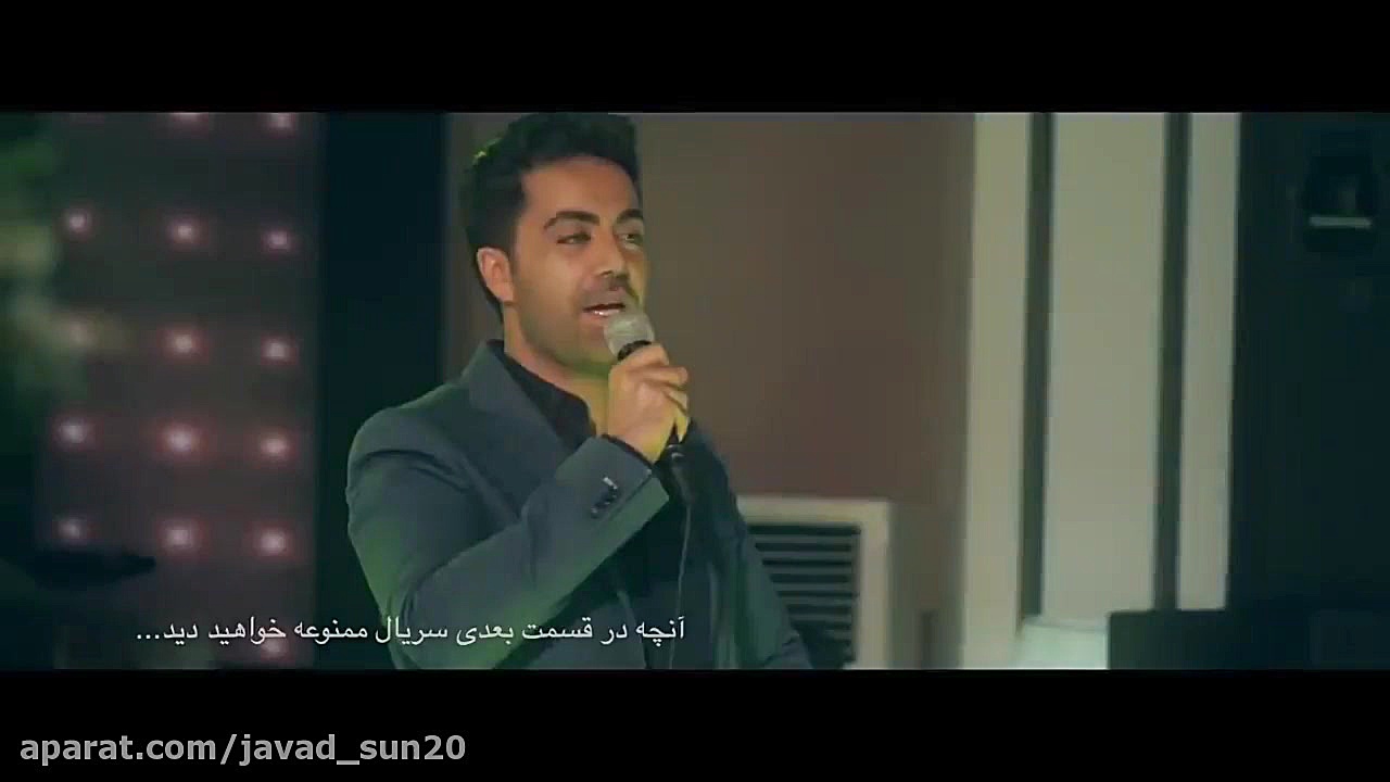 دانلود قسمت 6 سریال ممنوعه زمان79ثانیه