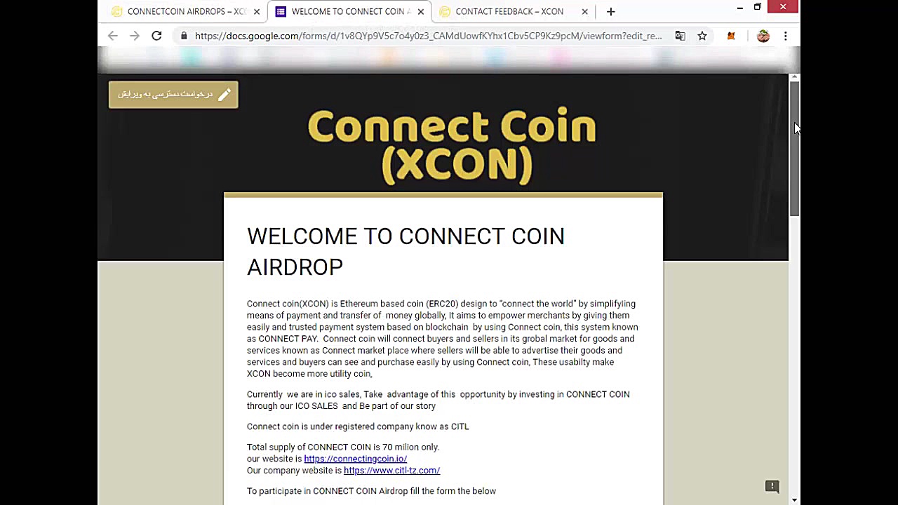 ایردراپ , airdrop , کوین , Connect_Bot(XCON) , توضیحات , تکمیلی , داخل , کانال , تلگرام , @Free_Mo
توضیحات , @Free_Mo