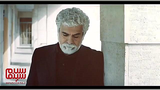 موزیک ویدیو «آستيگمات» با صدای رضا صادقی زمان201ثانیه