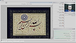 نمونه وبینار برگزاری توسط نرم...