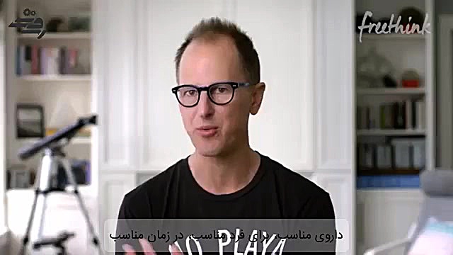 آینده ی درمان سرطان طب پرواز