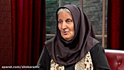 شوکران (قسمت شانزدهم) | گفتگو...