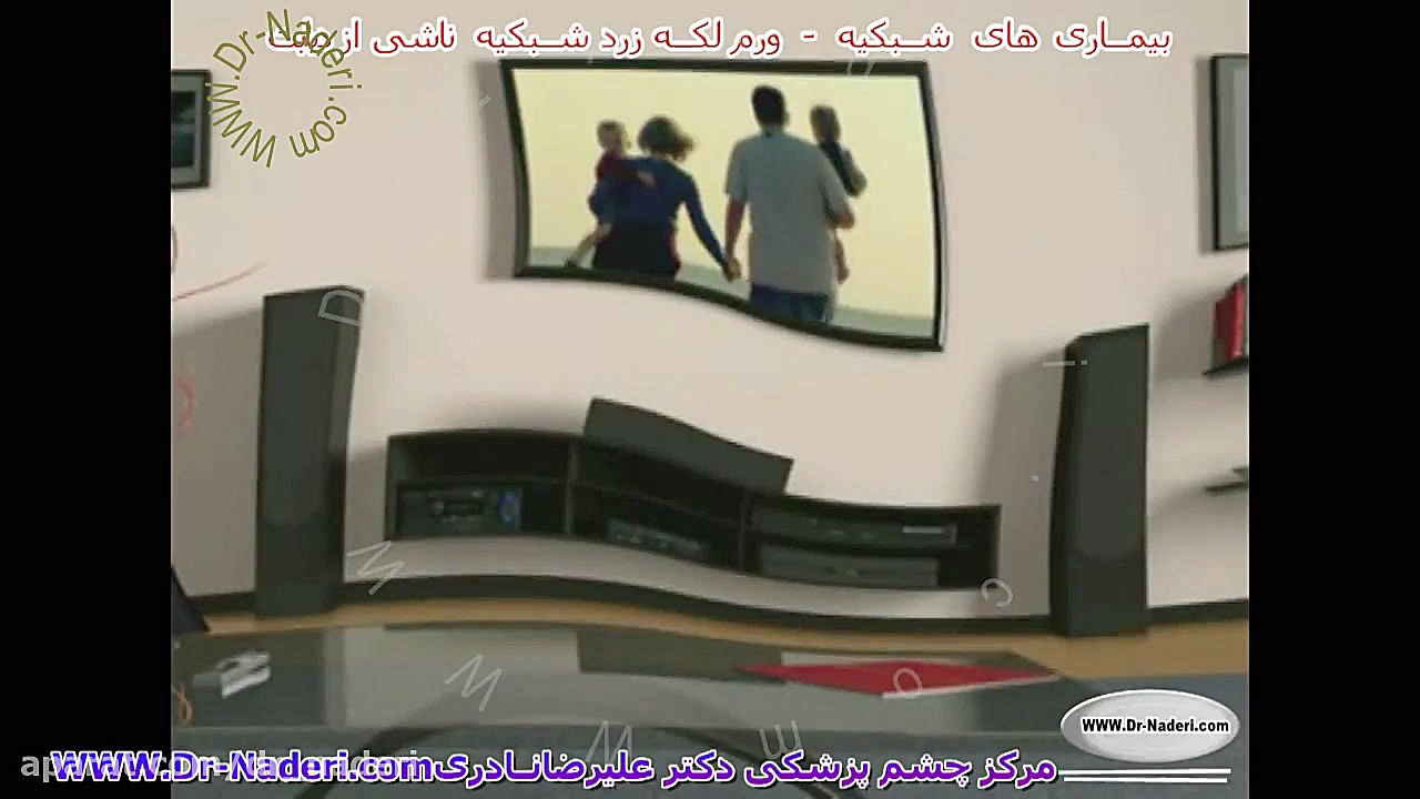 تورم ماکولا در دیابت - مرکزچشم پزشکی دکتر علیرضا نادری مرکز چشم پزشکی دکتر علیرضا نادری www.dr-naderi.com
